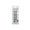 Faux-Cils Refill Seamless Extensions Wispies thumbnail