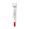 Hyaluron Filler Volume Lift Contorno Occhi thumbnail