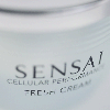 Cellular Performance Fresh Cream thumbnail