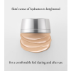 Cellular Performance Cream Foundation Base de Maquillaje thumbnail