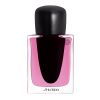 Ginza Eau de Parfum Murasaki thumbnail