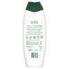 Gel de Duche Natural Balance Coco & Leite thumbnail