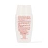Sun System AK-Repair 100 Protezione Solare SPF50+ thumbnail
