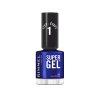 Super Gel Esmalte de Uñas thumbnail