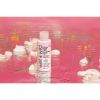 Essence 5 in 1 Liquid Primer thumbnail