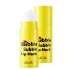 Mascarilla Labial Bubble Bubble Lip Mask thumbnail