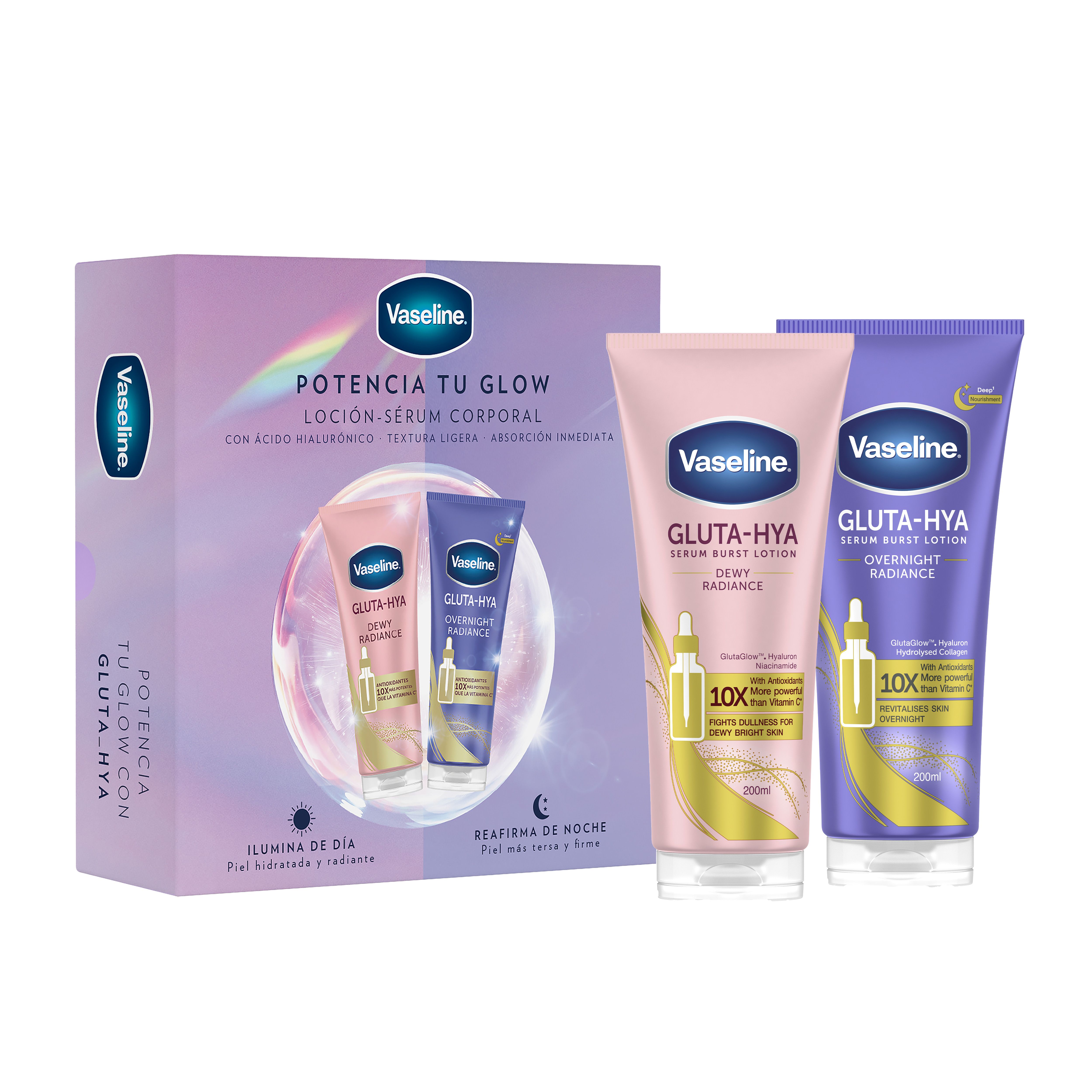 Vaseline GLUTA-HYA DEWY RADIANCE 2本セット Vaseline GLUTA-HYA DEWY RADIANCE 2本セット 2 x 30ml Vaseline