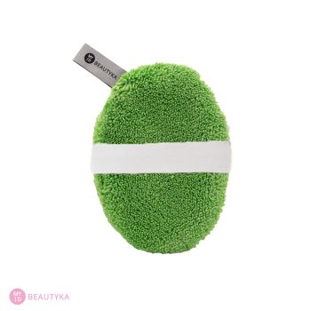 Almofada desmaquilhante Fabulous