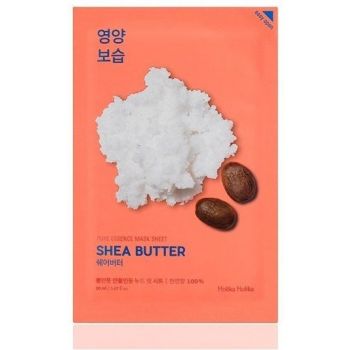 Pure Essence Mascarilla Nutritiva Manteca de Karité Pure Essence Mascarilla Nutritiva Manteca de Karité