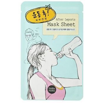 After Mask Mascarilla After Leports After Mask Mascarilla After Leports