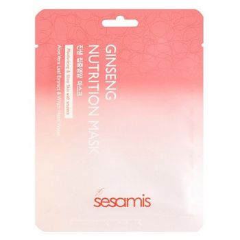 Máscara nutricional de ginseng Máscara nutricional de ginseng