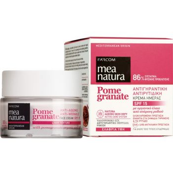 Pomegranate Anti-Envelhecimento Creme Anti-Rugas Spf15