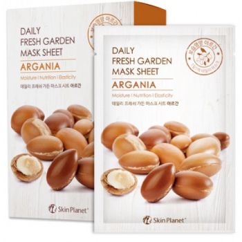 Máscara facial de Argan Máscara facial de Argan