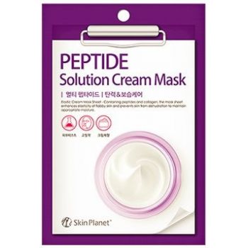 Máscara Facial com Peptídeos Máscara Facial com Peptídeos