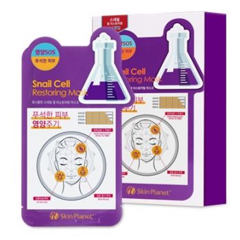 Máscara Facial com Caracol Máscara Facial com Caracol