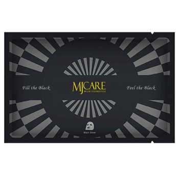 Máscara de carvão premium Máscara de carvão premium