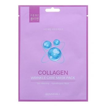 Máscara Facial de Colágeno