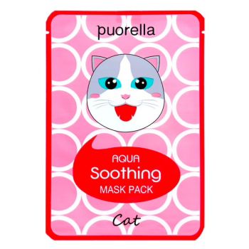 Máscara Facial Aqua Calmante