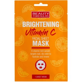 Brightening Facial Mask
