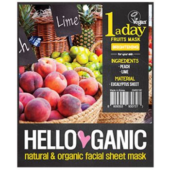 Máscara facial iluminadora de um dia de frutas