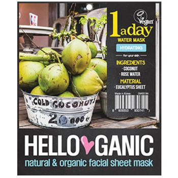Máscara facial de hidratação intensa One A Day Water Máscara facial de hidratação intensa One A Day Water