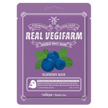 SUPER FOOD REAL VEGIFARM Mascarilla Facial de Arandano