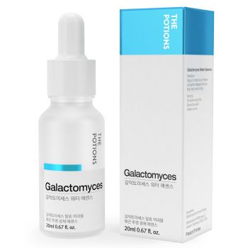 Galactomyces Water Essenc Serum