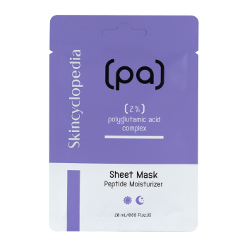 Máscara Facial Hidratante com Ácido Poliglutámico