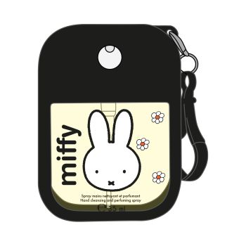 Miffy Spray Limpiador y Perfumado para Manos + Funda de Silicona