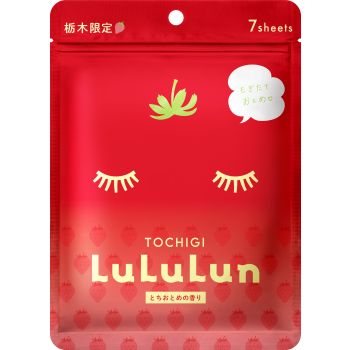 Premium Mascarilla Facial Tochigi Fresa