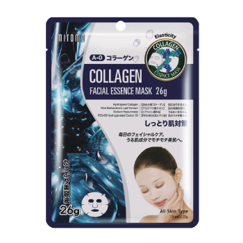 Máscara facial de colágenio