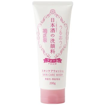 Espuma de limpeza Sake Skin Care