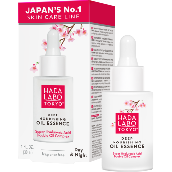 Esencia de Aceite Nutritiva Intensa Día y Noche