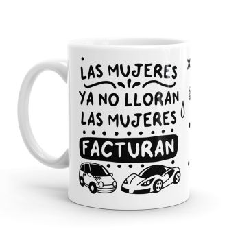 Copo As Mulheres Já Não Choram Copo As Mulheres Já Não Choram