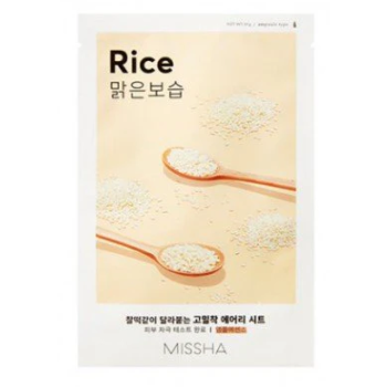 Airy Fit Mascarilla Facial de Tela Arroz