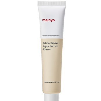 Bifida Biome Aqua Barrier Cream Facial Hidratante