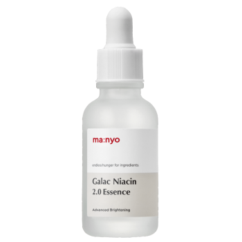 Galac Niacin 2.0 Essence Sérum con Niacinamida