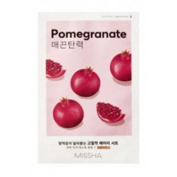 Airy Fit Mascarilla Facial de Tela Granada