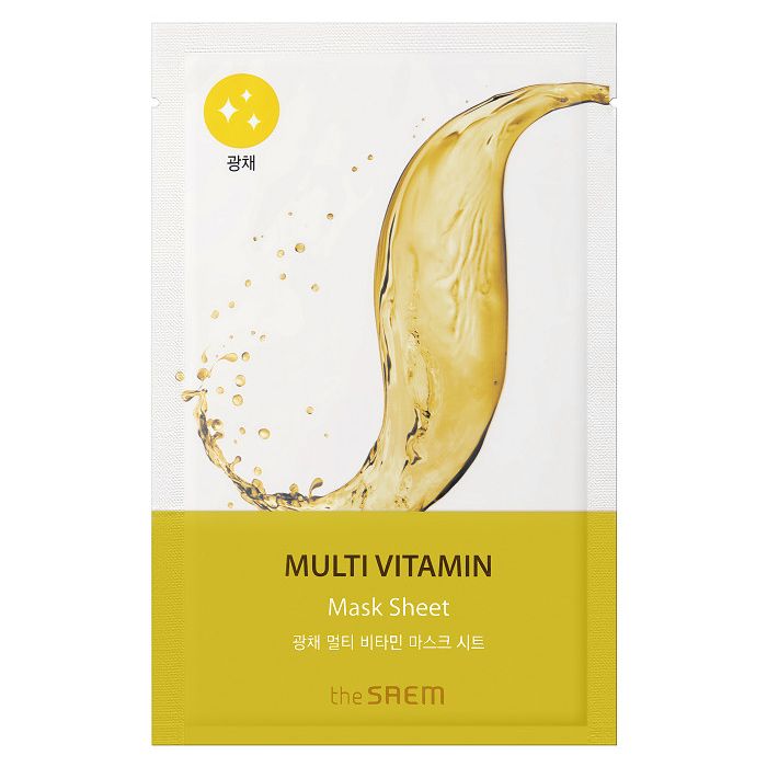 Masque de soin du visage multivitaminé Bio Solution