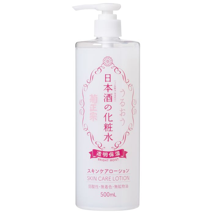 Sake Bright Loção Hidratante para a Pele 500 ml