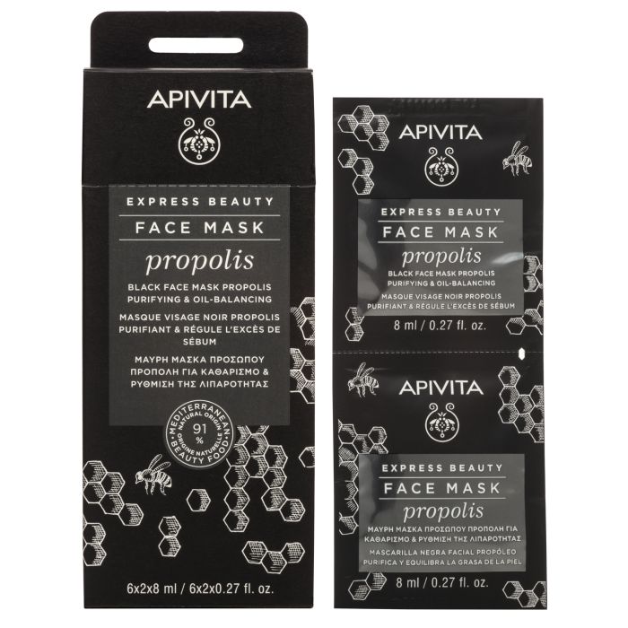 Express Beauty Mascarilla Facial Negra Purificante con Propóleo 16 ml