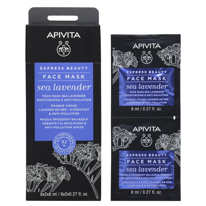 Mascarilla Hidratante y Antioxidante con Lavanda 8 ml