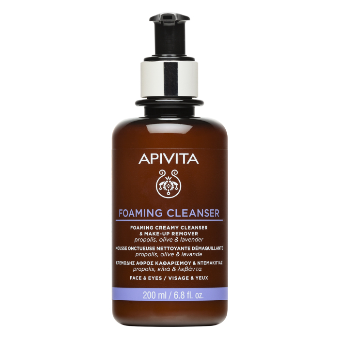 Espuma Limpiadora Facial Oliva & Lavanda 200 ml
