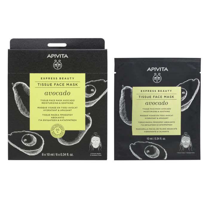 Mascarilla Tissue Hidratante y Suavizante de Aguacate 10 ml
