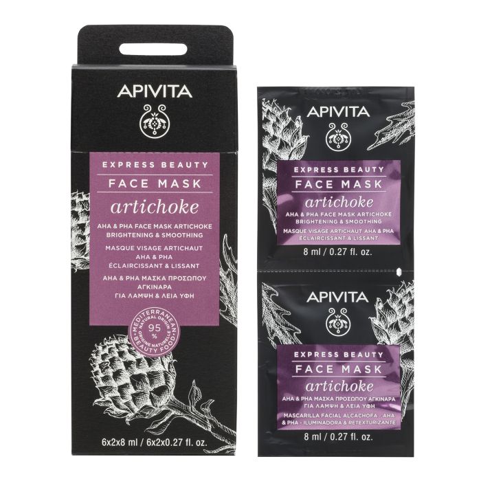 Face Mask Artichoke Mascarilla Facial Iluminadora y Calmante con Alcachofa 16 ml