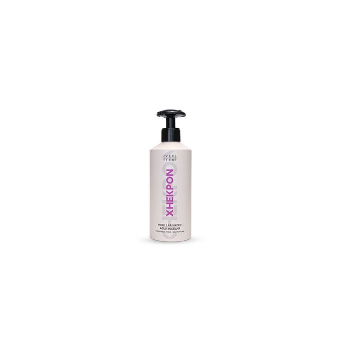 Agua Micelar con Colágeno y Aloe Vera 400 ml