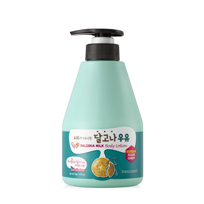 Dalgona Sugar Candy Milk Body Lotion 560 gr