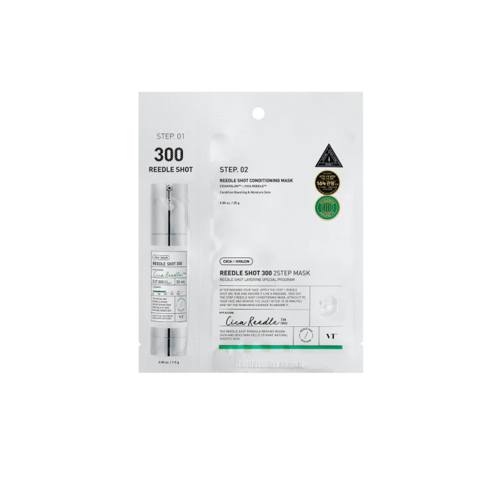 Reedle Shot 300 Mask 2 Step 26.5 gr