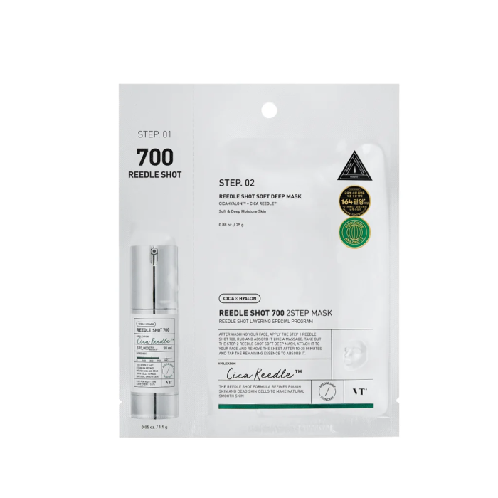 Reedle Shot 700 Mask 2 Step 26.5 gr