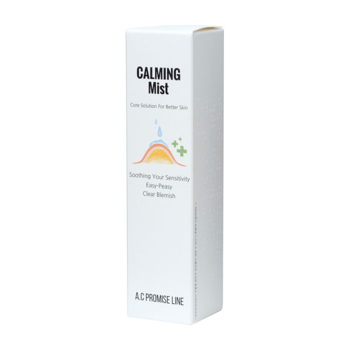Bruma Calmante Calming Mist